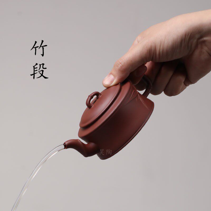 昊陶 竹段竹韵 80目红皮龙招牌泥料 宜兴原矿紫砂茶壶传统手工