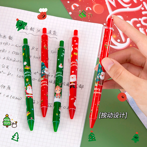 新款耶诞节卡通按动中性笔小学生礼物文具奖品创意黑色水性笔签字