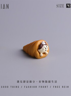 遇见丨不钻牛角尖~创意可爱桌面车载摆件手工手绘有趣礼品礼物