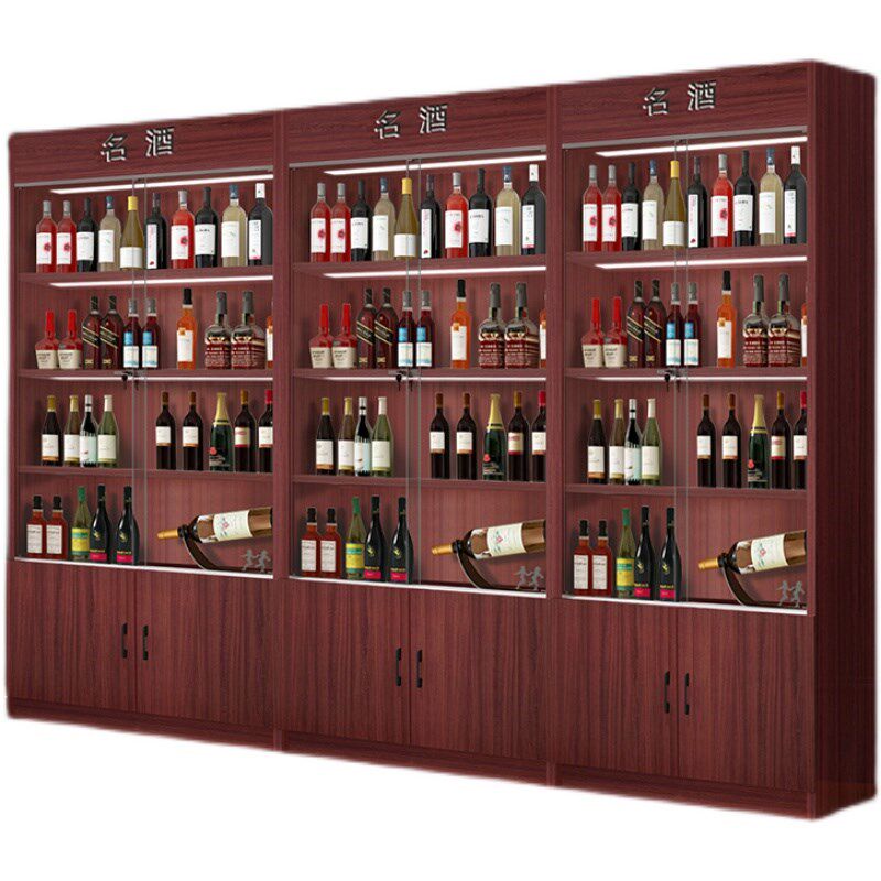 酒柜客厅家用酒架烟柜便利店玻璃展示柜超市货架烟架带锁烟酒柜子