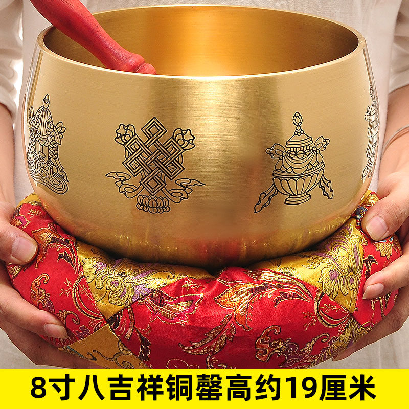 黄铜日式精品铜磬摆件佛音碗钵法器磬碗垫子引磬长柄引庆铜庆佛具