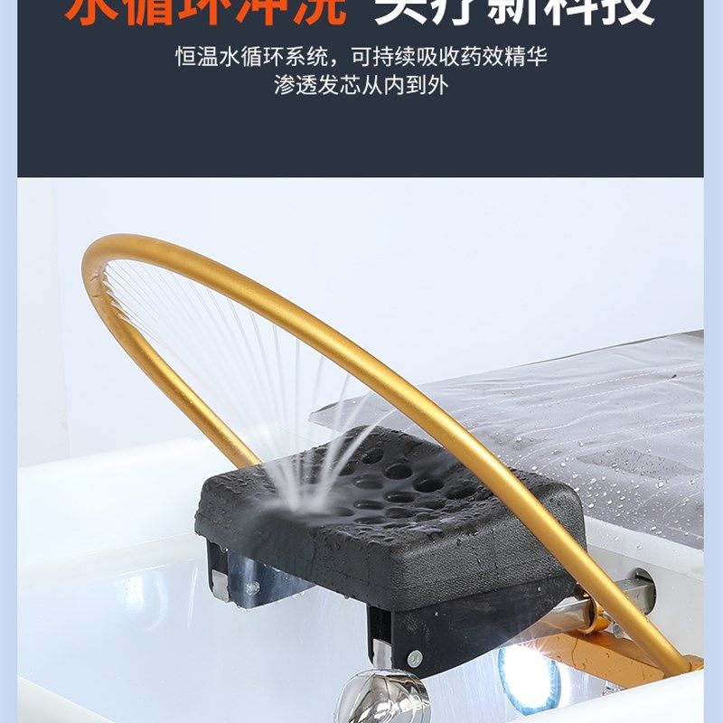 加装洗头床水循环配件光疗恒温水循环头疗仪水循环简单安装