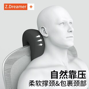 办公室椅头枕午睡电脑椅子加高头靠椅背颈枕午休坐着工位仰睡神器