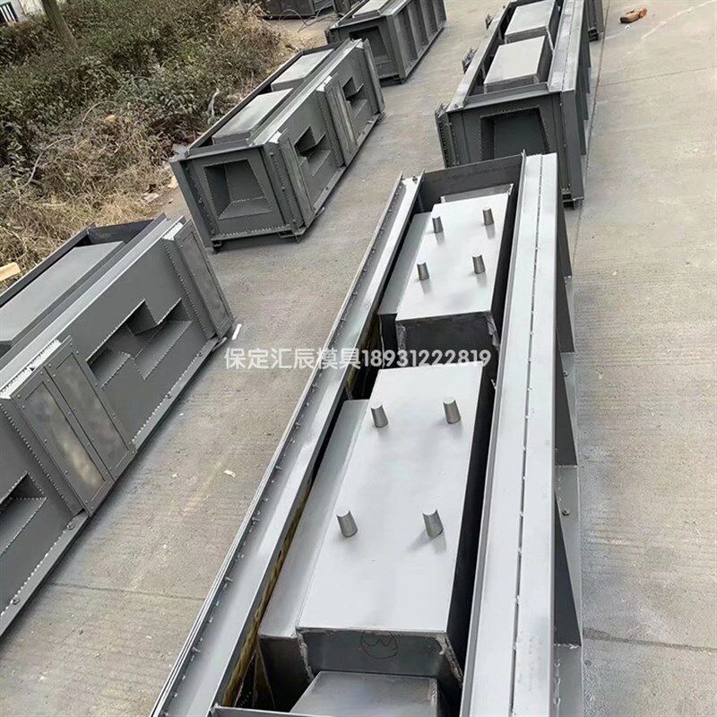 鱼巢式阶梯护坡砌块挡土墙模具河道景观仿石水泥护坡块植草磨具