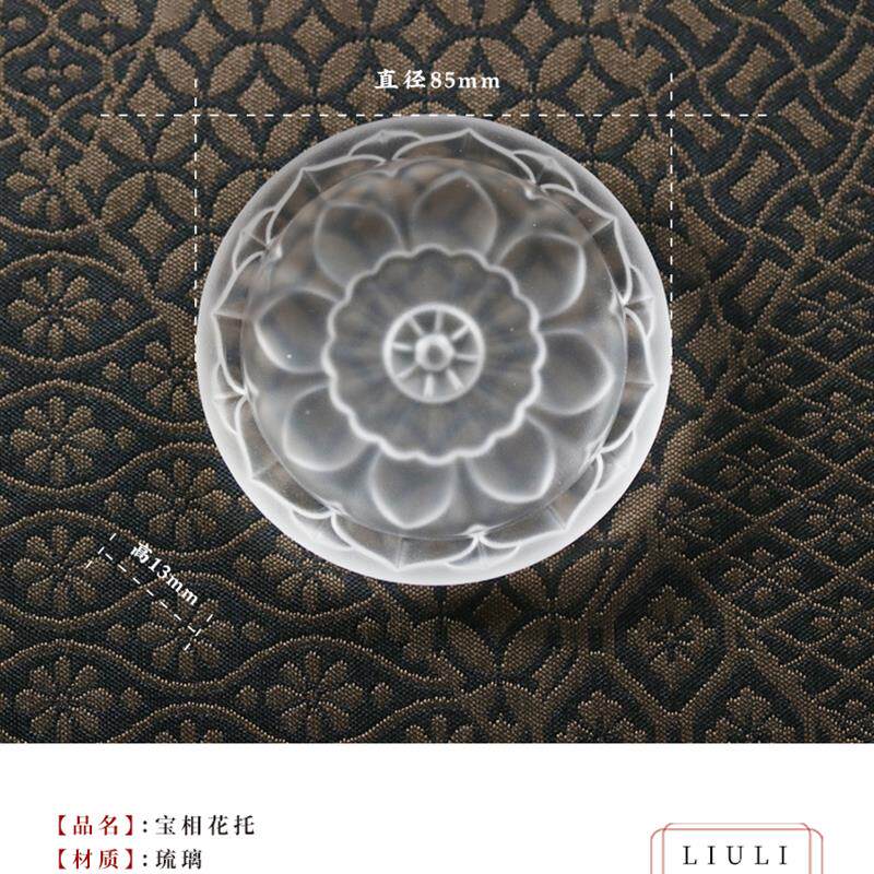 心缘堂 琉璃碗泡法 水盂绿茶分茶器 宋代勺子茶杯垫套装 茶道配件