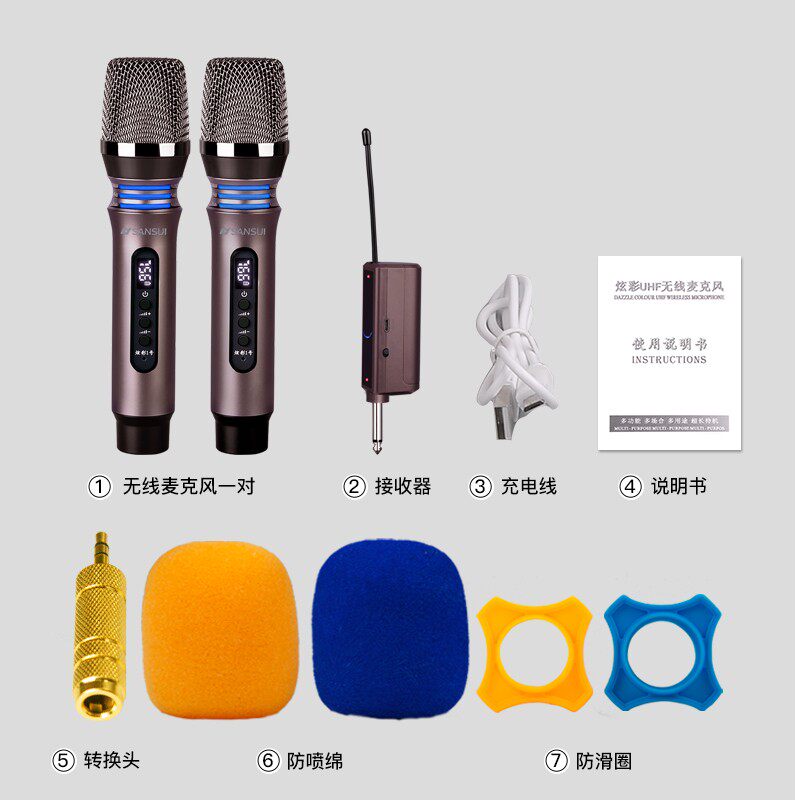 Sansui/山水K6无线话筒麦克风万能通用专业一拖二家用户外动圈K歌