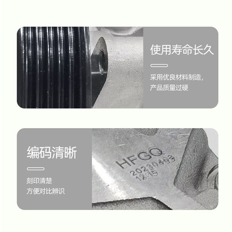 江淮瑞风一家亲祥和M5商务车转方向助力泵总成 转向泵 原厂配件