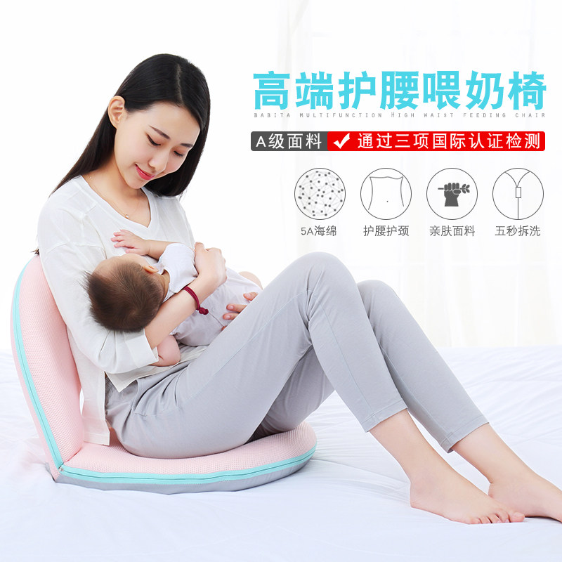 可折叠靠背椅哺乳椅子日式榻榻米孕妇床上懒人沙发单人宿舍小沙发