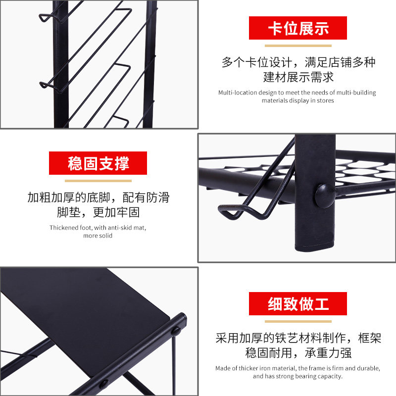 瓷砖展示架橱柜门展架铝扣板石材样品色板架子集成吊顶木地板货架