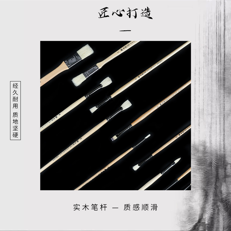 初描原木杆水粉笔套装美术水粉油画丙烯颜料专业画笔一路绿灯扇形图片
