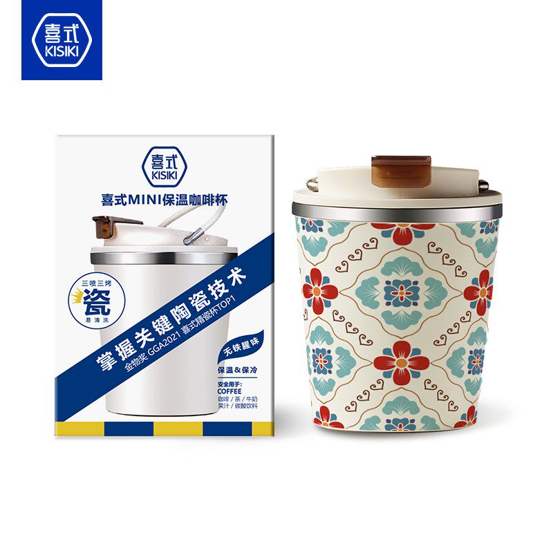 喜式陶瓷内胆咖啡杯男女士保温保冷杯可携式水杯学生随手迷你拎