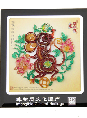 陕西皮影戏装饰画工艺品旅游纪念礼品镜框摆件出国送友人十二生肖