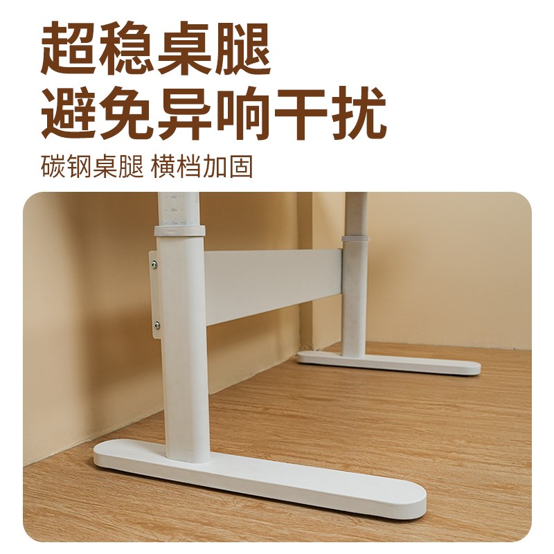 青节儿童学习桌小学生书桌家用实木可升降写字作业专用课桌椅套装