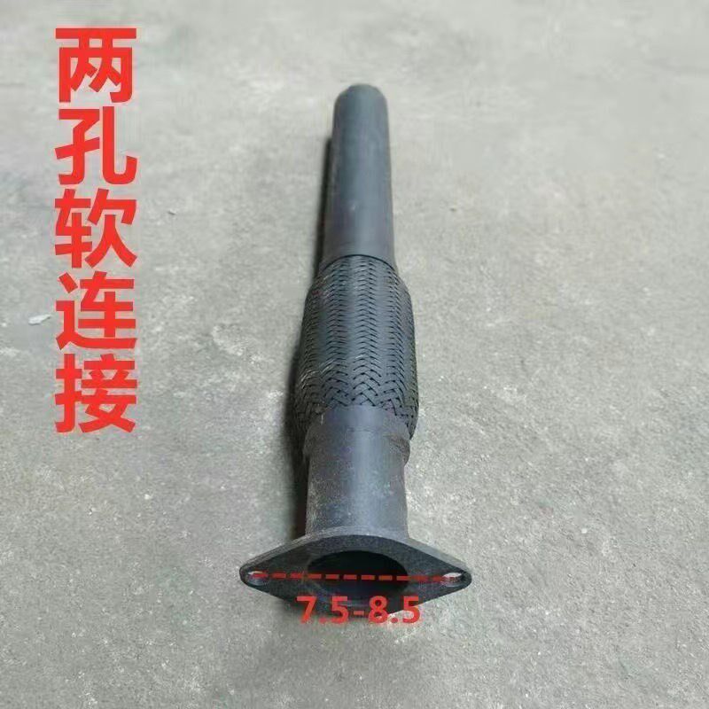 装载机排气管软连接铲车卧式消音器连接管烟筒连接发动机管图片