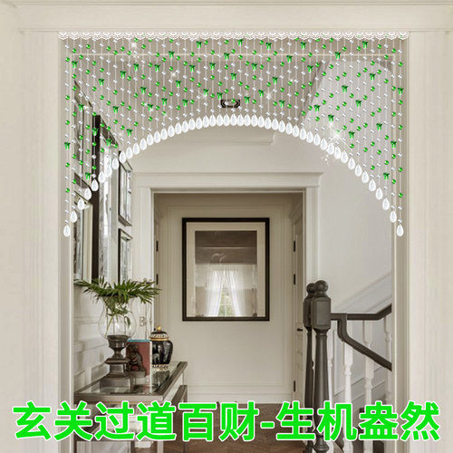 水晶珠帘客厅隔断帘卫生间卧室门帘白菜玄关家用装饰挂帘子免打孔