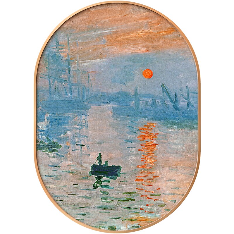 网红莫奈名画玄关过道装饰画椭圆形印象后面日出沙发卧室墙画油画