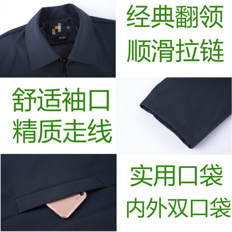 春秋冬款中年男士夹克休闲男装薄厚款外套中老年人夹克衫爸爸外衣