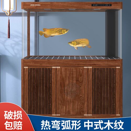 闽江大型鱼缸客厅家用落地水族箱热弯弧形新中式免换水底滤龙鱼缸