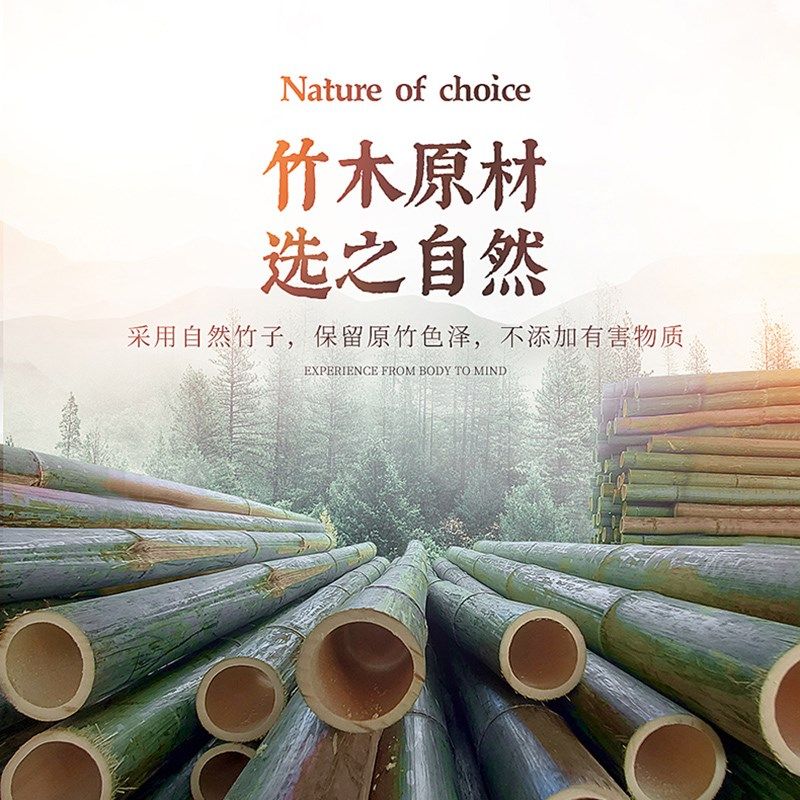 汽车竹片坐垫车载座椅座垫通风透气竹垫夏季车内单片凉席凉垫屁垫