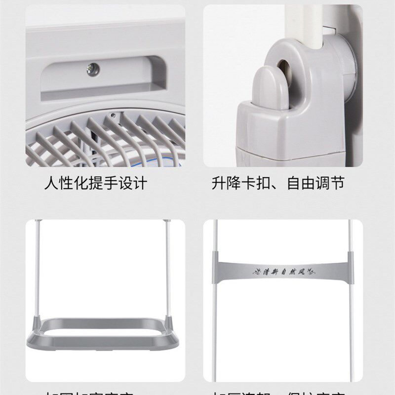 电风扇落地家用转页扇升降鸿运扇立式遥控定时宿舍风扇学生台式扇
