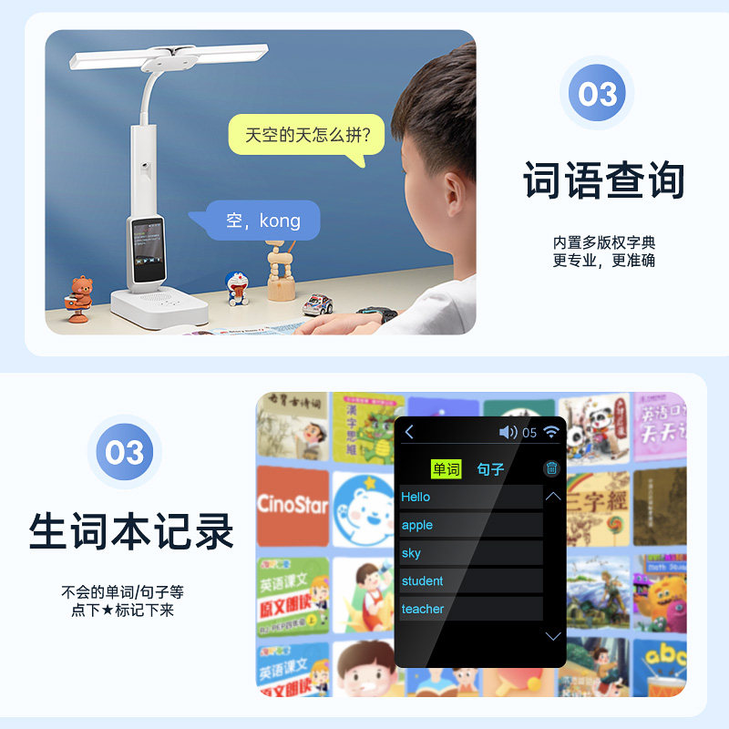 生日礼物女孩子开学女儿童女童6岁10十12以上小学生7实用8高端9的