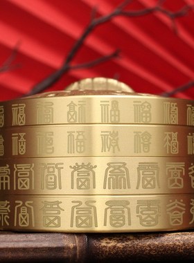 黄铜事业蒸笼蒸蒸日上百福盘珠宝首饰盒香粉茶叶罐储物收纳盒摆件