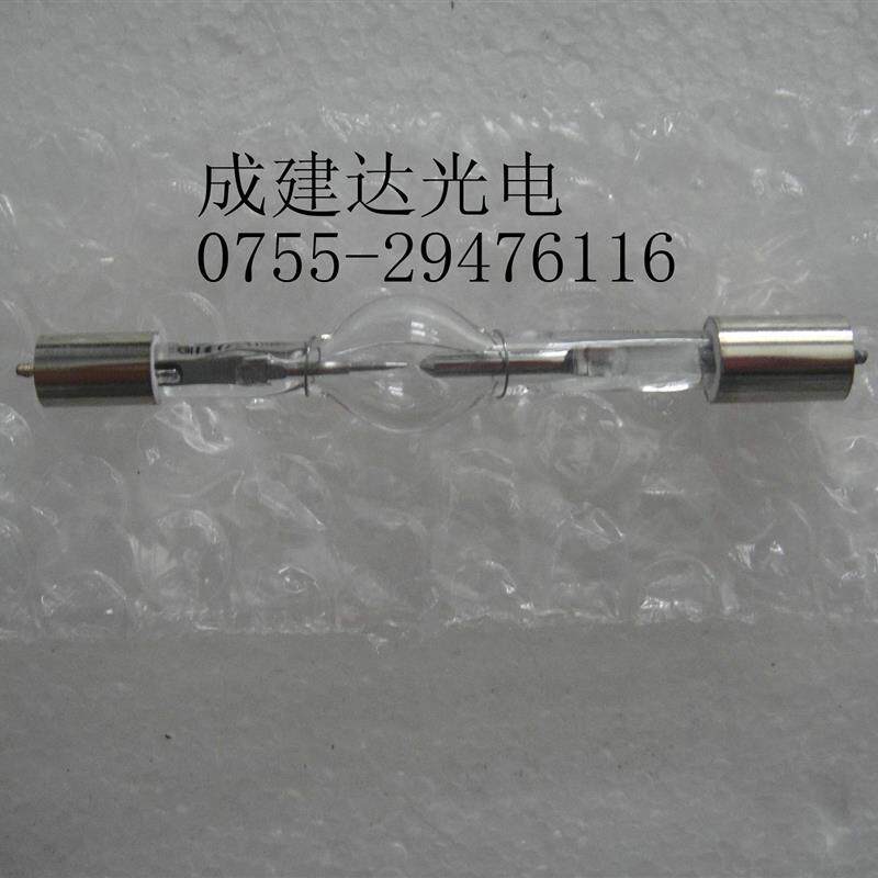 75W短弧球形氙灯套装(含开关电源触发器反光碗)模似日光 照明用