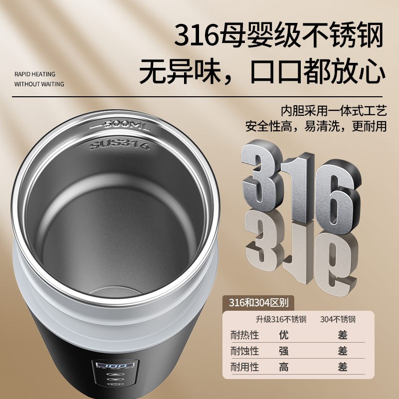 适用极氪001车载12v烧水壶车用加热水杯电热杯车家用电水壶热水器