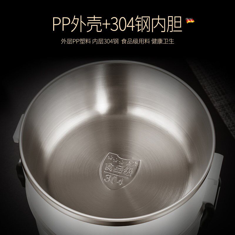 304不锈钢保温饭盒便当学生带盖韩国食堂简约成人餐多分格上班族