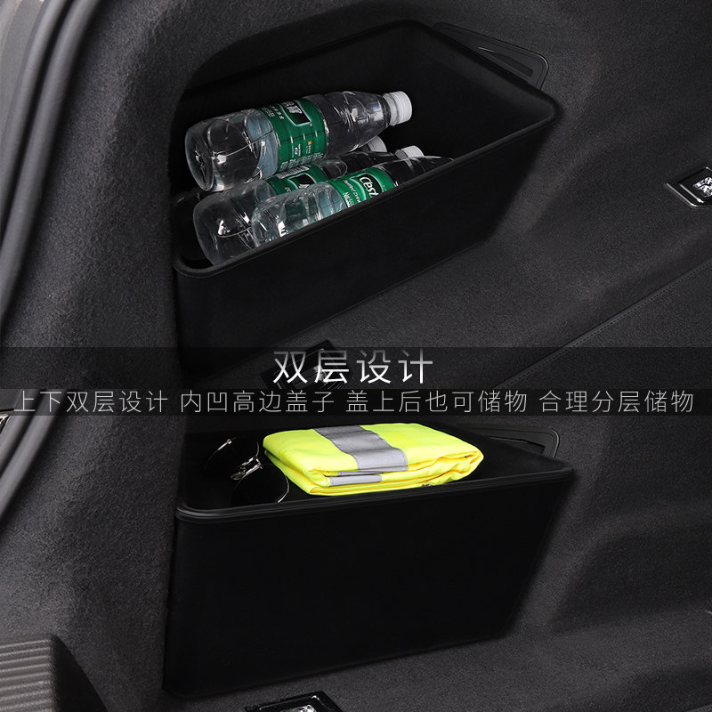 适用11-26款奥迪A8后备箱储物盒收纳置物盒隔板Audi a8l改装内饰