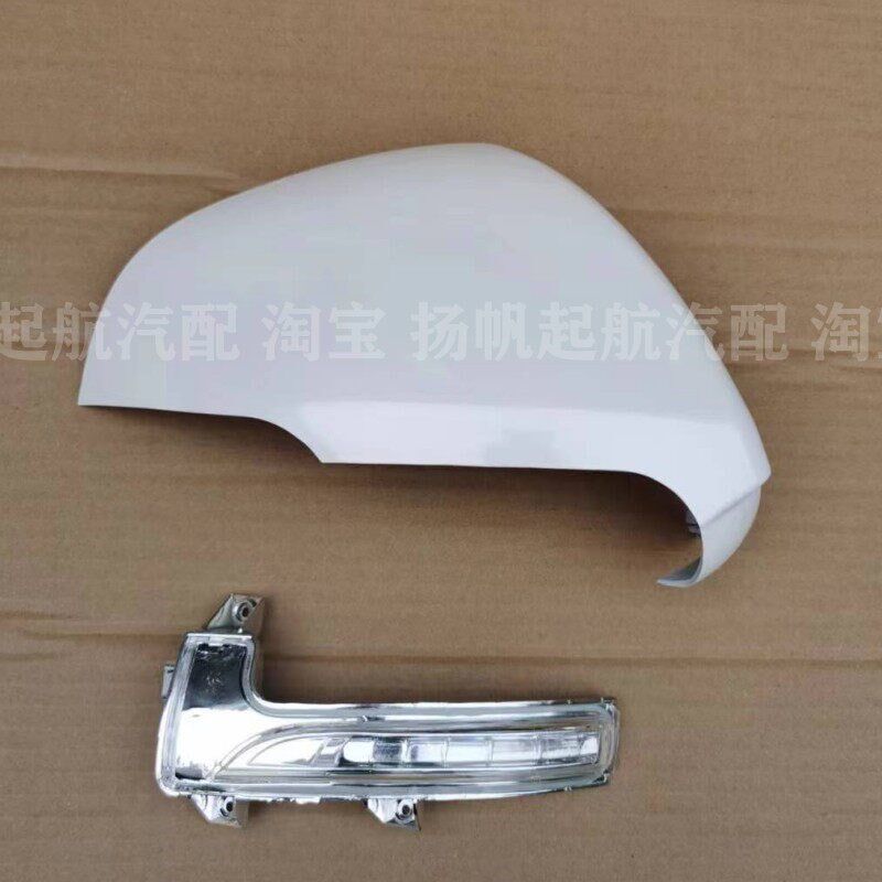 适配标致3008后视镜总成 倒车镜外壳反光镜镜片转向灯外盖镜边框