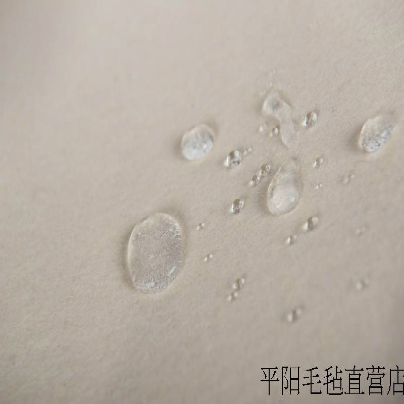 纯羊毛书画毡1.2x2.4米书法毛毡垫 书画小号写毛笔字的毛毡国画毡