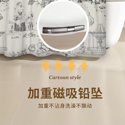 法式复古卫生间浴室浴帘隔断帘中古风防水防霉免打孔高档挂帘