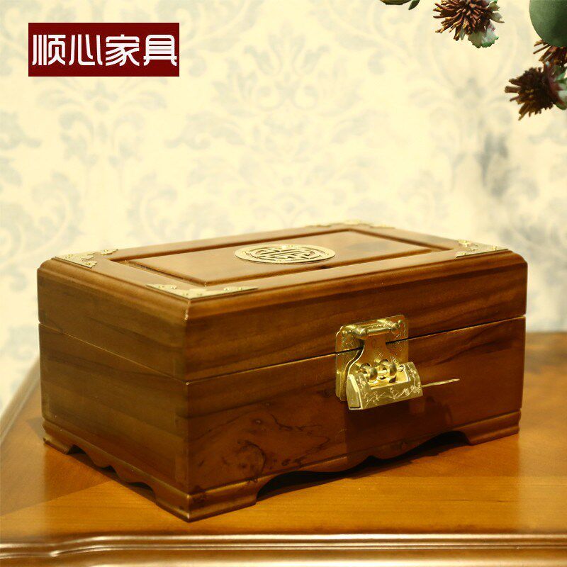 顺心家具香樟木箱仿古首饰盒珠宝首饰收纳箱实木结婚礼品箱带内饰