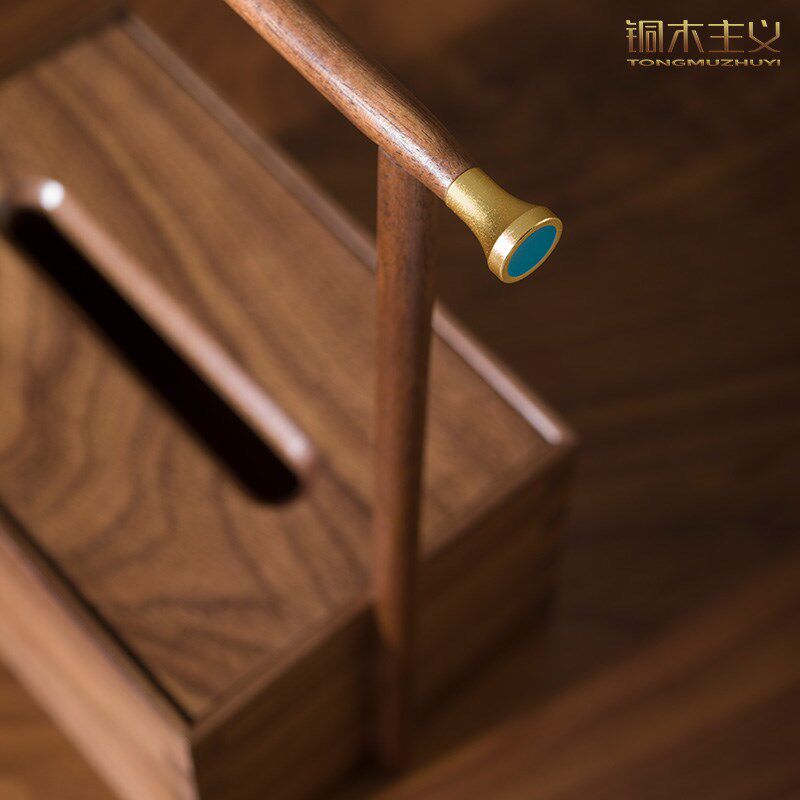 原木千里江山北美黑胡桃创意家用茶几客厅新中式简约木质纸巾盒