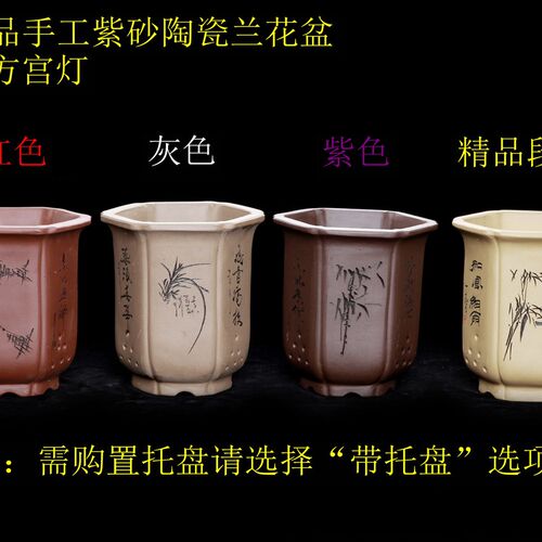 宜兴新款黑色款古典紫砂陶瓷兰花盆君子兰吊兰盆栽抽角六方宫灯