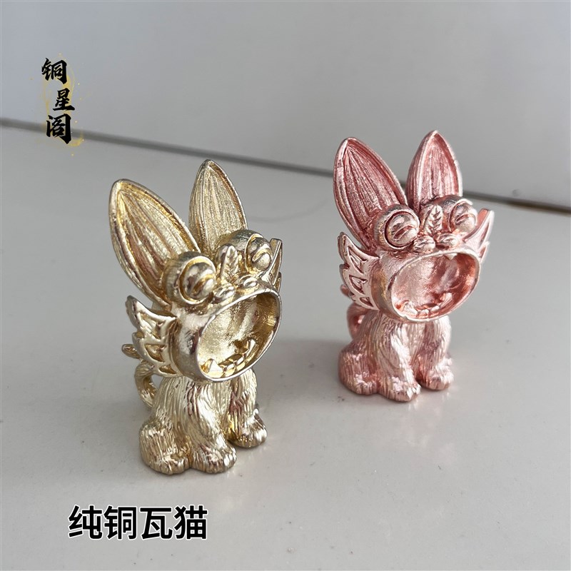 纯铜瓦猫云南手工紫铜黄铜猫香插摆件猫创意礼品开业小摆件卧式