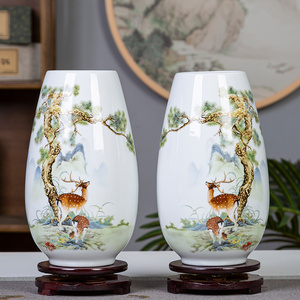 景德镇陶瓷器花瓶中式家居客厅酒柜玄关插花装饰品小号摆件瓷瓶子