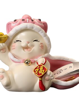国风招财猫钥匙收纳玄关摆件入户客厅鞋柜可爱装饰品乔迁新居礼物