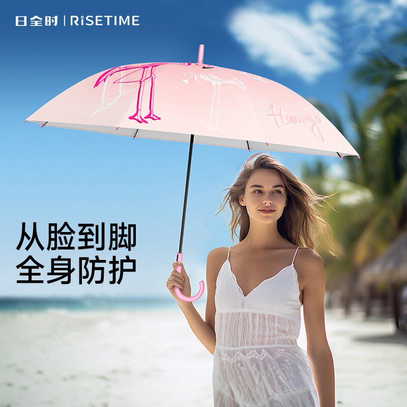 日全时高颜值超大伞面女士直柄雨伞加大加厚加固半自动长柄双人伞