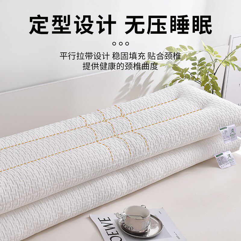 双人长枕头一体长枕芯助睡眠护颈椎1.2米1.5m情侣成人长条枕1.8米