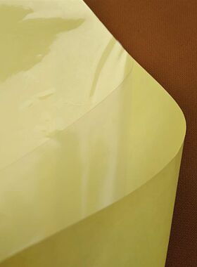 耐高温水晶大韩黄底双面胶相册摆台相框装饰画广告装裱三层胶带