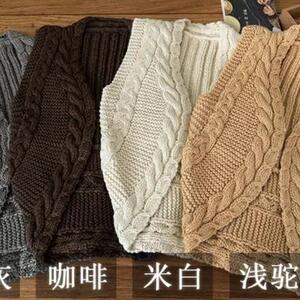 手工定制编织毛衣毛衣小哥暖米色麻花宽条宽松粗线羊毛背心马甲女