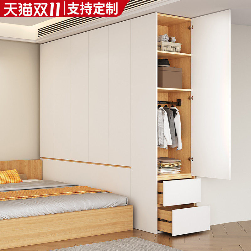 实木床尾衣柜小户型卧室家用儿童柜子窄柜带抽屉对开门衣橱可定制