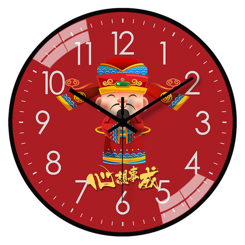 中国风钟表吉祥简约挂墙静音财神系列时钟新中式客厅卡通创意挂钟