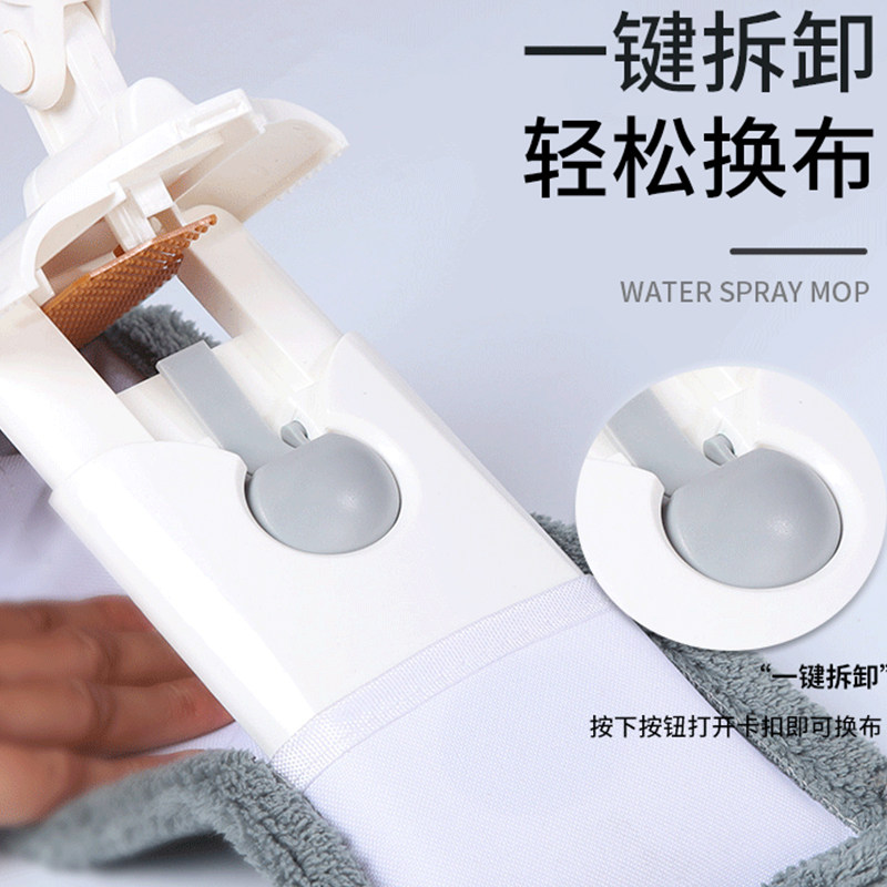 瑞丽达木地板拖把 折叠脚踏脱卸式平拖可拆洗清洁去污墩布地拖2布