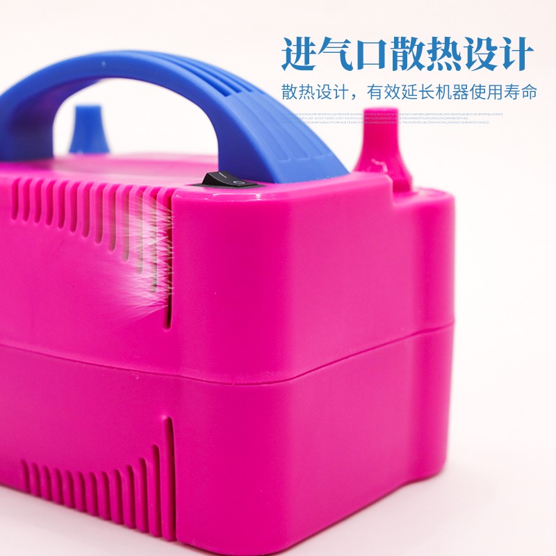 电动打气筒吹气球神器便携式自动双孔出气机充气泵工具结婚房布置