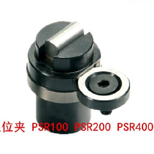 供应DME标准模具限位夹行位扣PSR1000 PSR2000 PSR4000