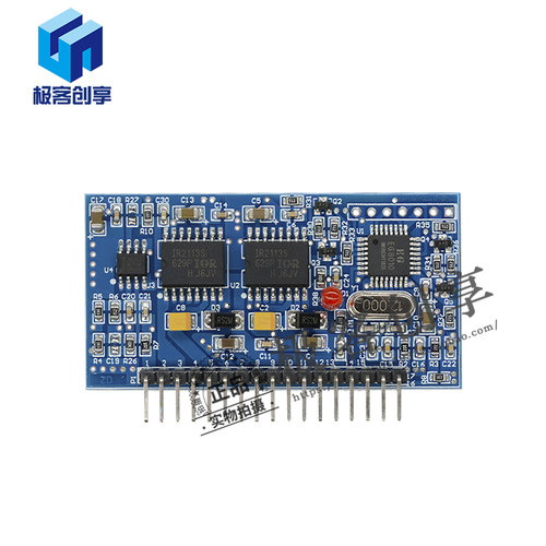 DC-AC 纯正弦波逆变器 SPWM板 EGS002 EG8010 IR2113驱动板 模块
