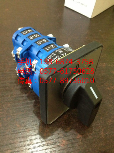 LW39-16A-40B-404/4  万能转换开关 LW39A-16D404/4